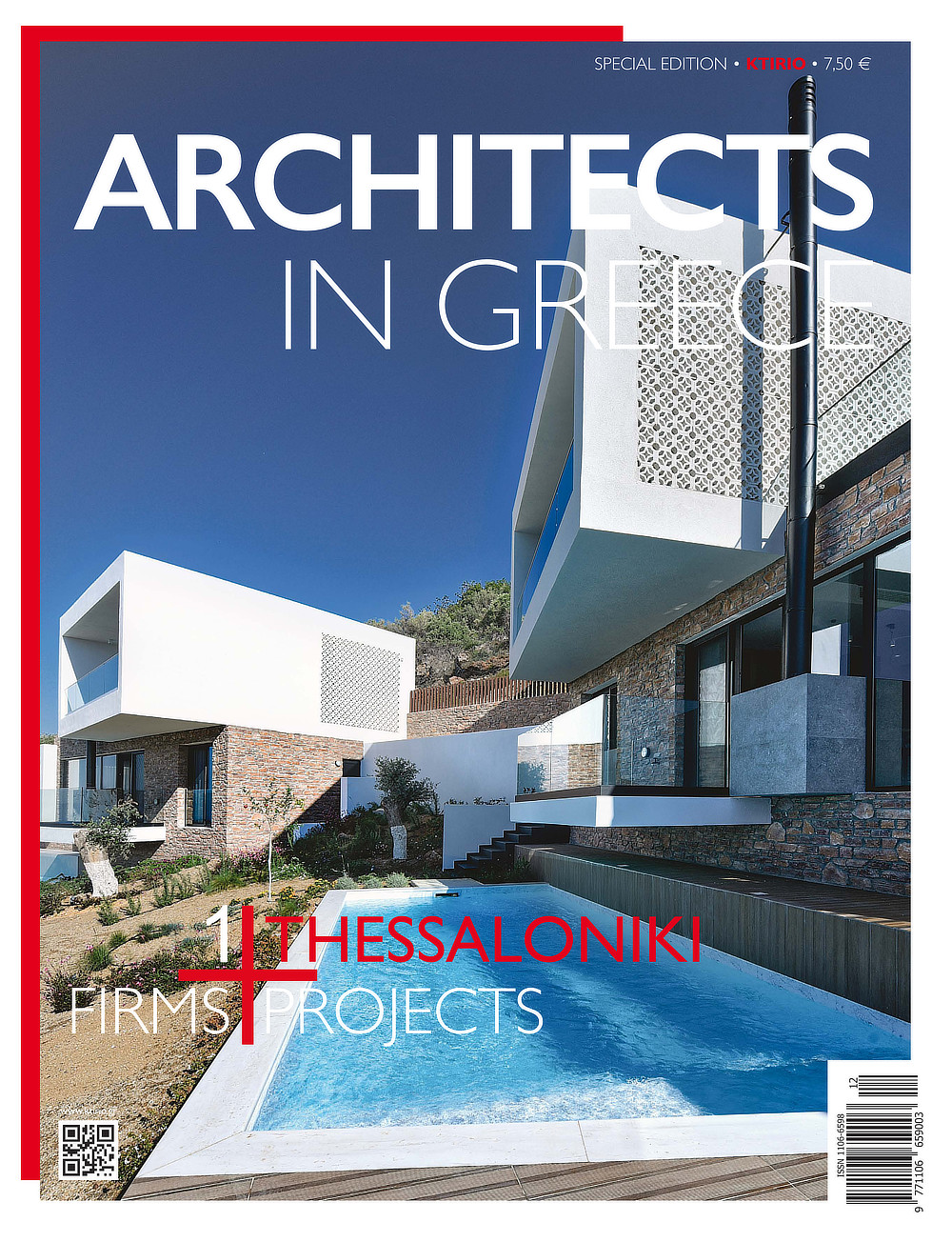 ARCHITECTS IN GREECE